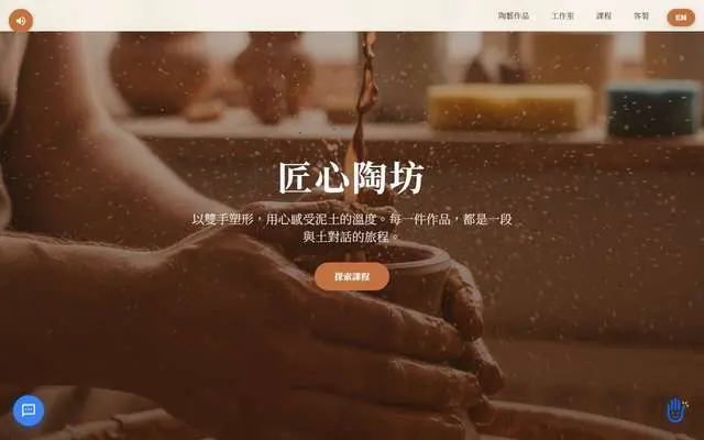 沐光美學 LUMIERE