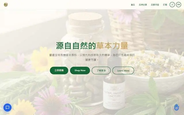 毛小孩診所 PetDoc