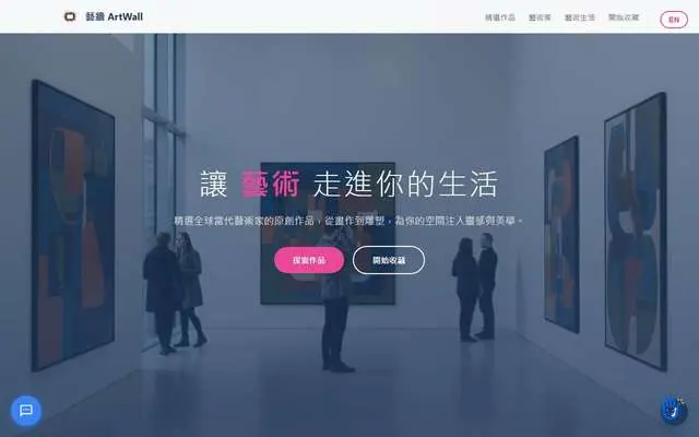 墨刺紋身 InkMaster